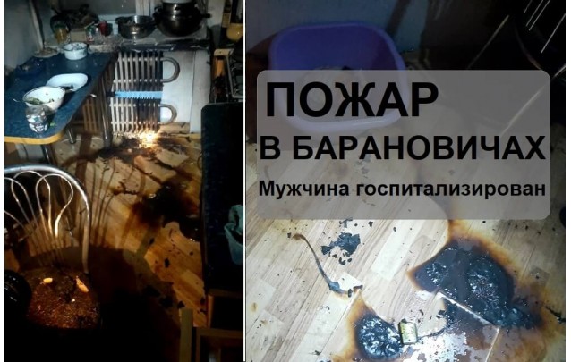 Пожар в Барановичах по Энтузиастов - мужчина с ожогами госпитализирован 