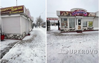 Продам торговый павильон в Ивацевичах Продам торговый павильон в Ивацевичах