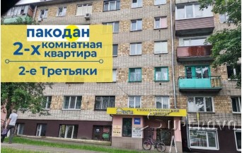 Продам 2-комнатную квартиру в Барановичах на Третьяках