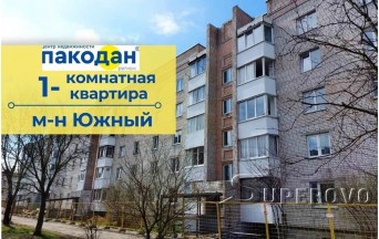 Продам 1-комнатную квартиру в Барановичах ул. Строителей