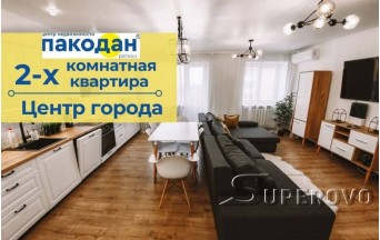 Продам 2-комнатную квартиру-студию в Барановичах в центре ул. Ленина