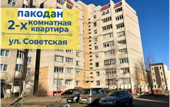 Продам 2-комнатную квартиру в Барановичах ул. Советская