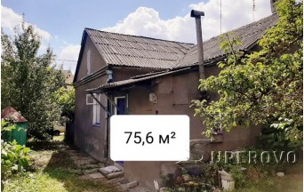 Продам  дом в Барановичах ул. Каштановая
