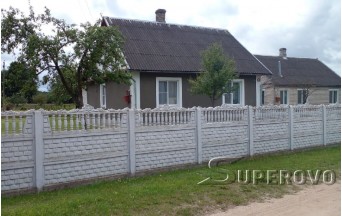 Продам  дом в Слониме Гродненской области
