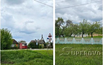 Продам  дом в Барановичах ул. Вильчковского