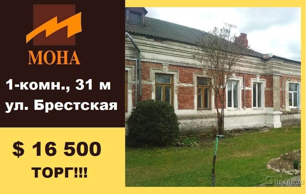 Продам 1-комнатную квартиру в Барановичах ул. Брестская
