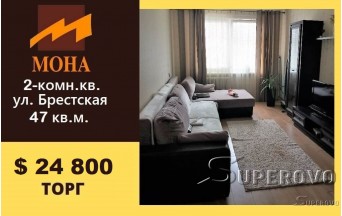 Продам 2-комнатную квартиру в Барановичах ул. Брестская