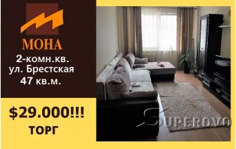 Продам 2-комнатную квартиру в Барановичах ул. Брестская