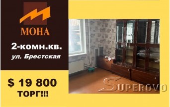 Продам 2-комнатную квартиру в Барановичах 2-е Третьяки ул. Брестская