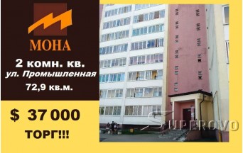 Продам 2-комнатную квартиру в Барановичах Северный мкр ул. Промышленная